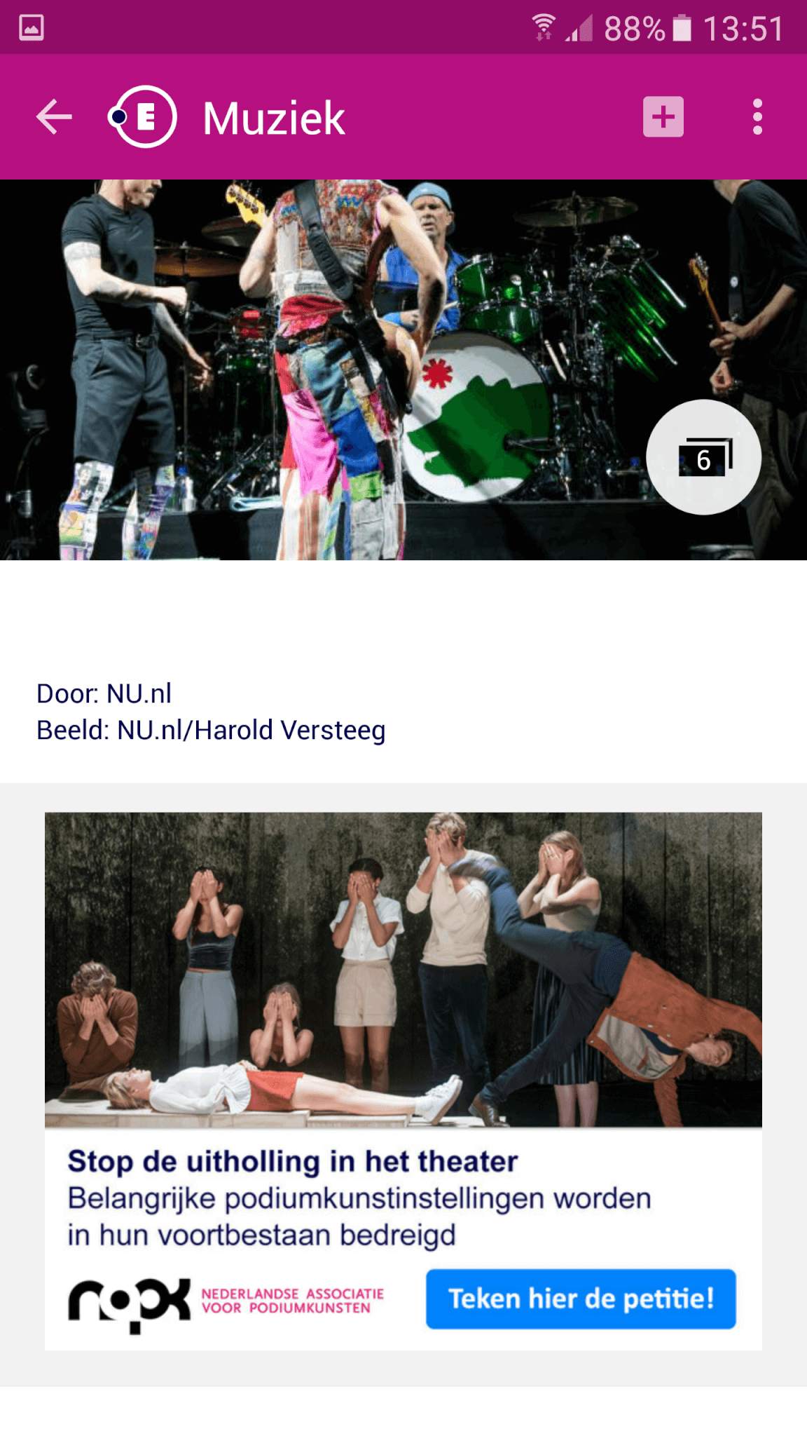 NAPK-nu-in-app